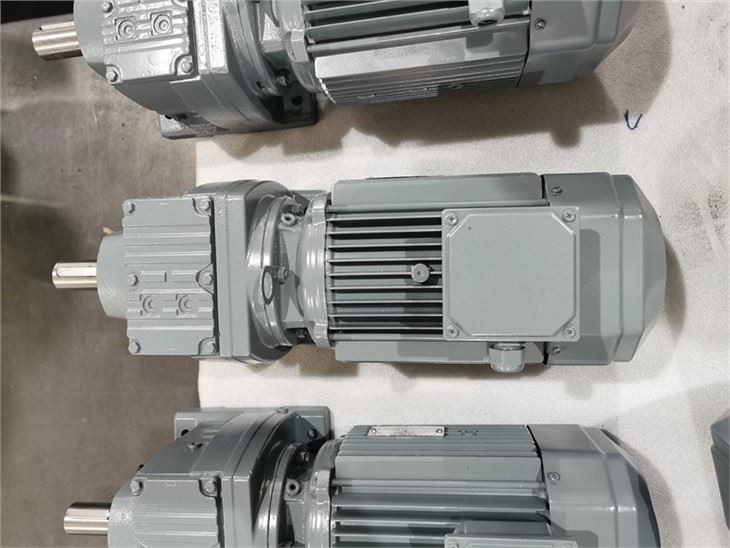 45 Kw Gear Motor